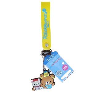 RARE, BNWT Rilakkuma Reading Buddies Keychain Wristlet
